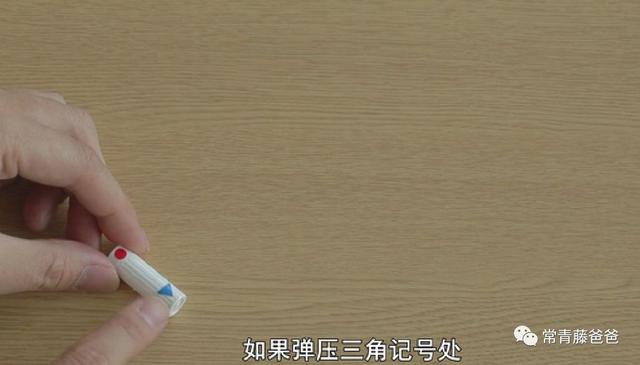 日本9.4分兒童短片：每天10分鐘，培養終身受益的思維方式！