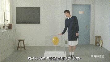 日本9.4分兒童短片：每天10分鐘，培養終身受益的思維方式！