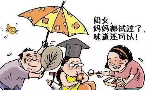 陪讀，全國38.6%的家庭、80%中低收入層家裡都有個「當代孟母」