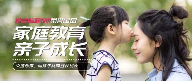 退休班主任：孩子是不是好學生？看這5個細節就知道，家長要注意