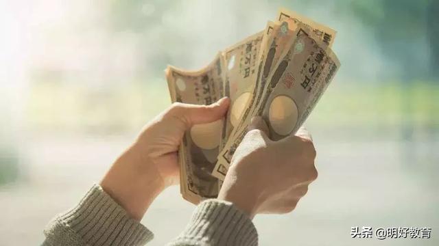 日本2020年將免大學學費！