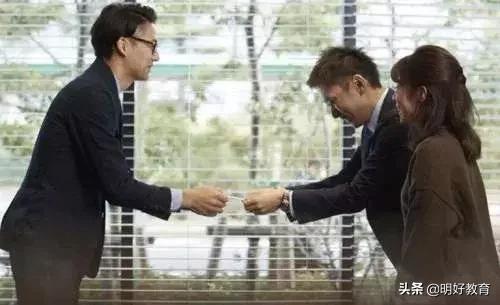 日本2020年將免大學學費！