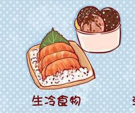 夏天到了，這2類食物孕媽要慎吃，小心傷到胎寶寶！