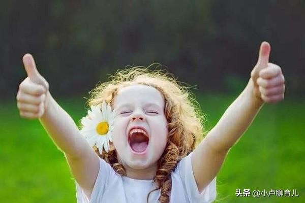 6種提高孩子自信心的方法，家長要從小開始培養，否則一切都晚了