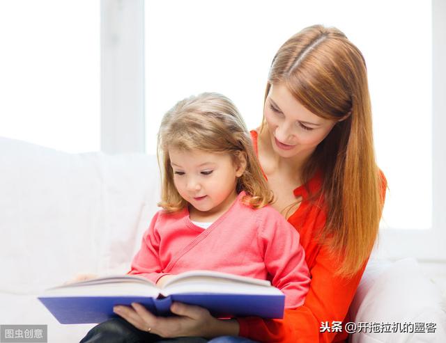 你家的孩子不愛思考？有可能是家長進入了這些誤區
