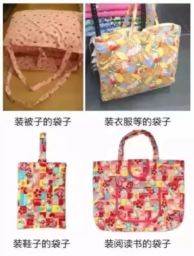 日本教育是如何培育孩子的秩序和自律的？