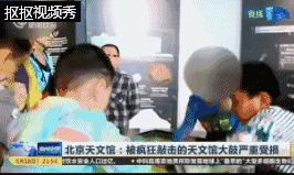 父母常說的這句話，正在悄悄地毀掉孩子
