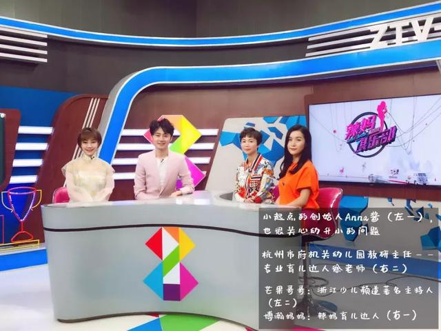 孩子一生中最重要的「幼升小」時期，建議家長們好好看看！