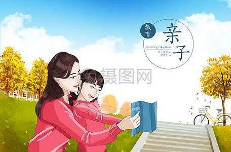孩子為什麼總是和父母「對著干」