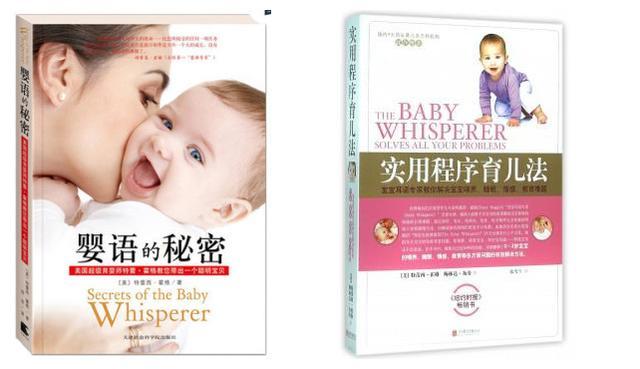 0~3個月低月齡小嬰兒如何自主入睡？嬰語者特蕾西：4S哄睡法