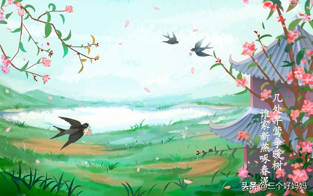 讓孩子背誦他們根本不懂的古詩詞，有什麼意義？