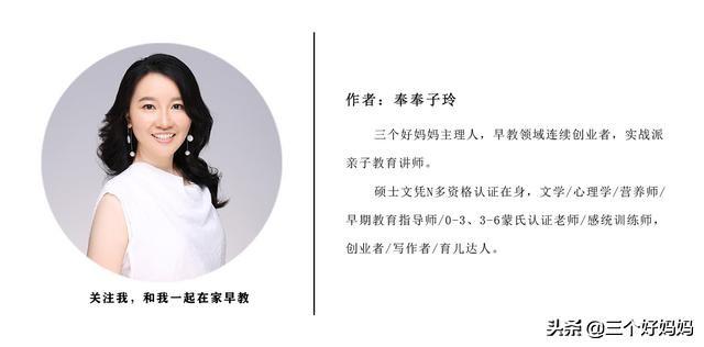 讓孩子背誦他們根本不懂的古詩詞，有什麼意義？