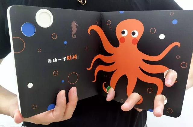 說起它，媽媽們一定是又「愛」又「恨」。