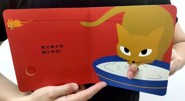 說起它，媽媽們一定是又「愛」又「恨」。