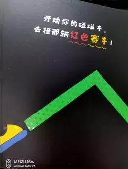 說起它，媽媽們一定是又「愛」又「恨」。