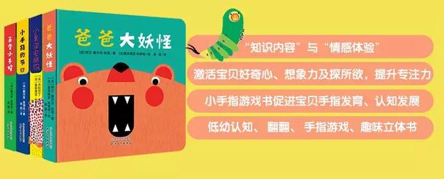 說起它，媽媽們一定是又「愛」又「恨」。