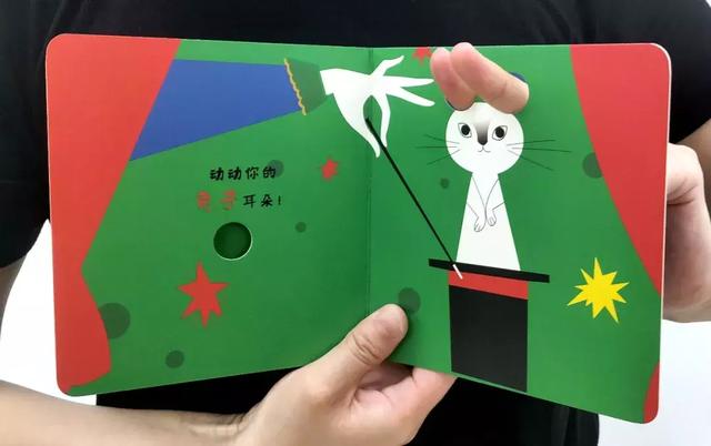 說起它，媽媽們一定是又「愛」又「恨」。