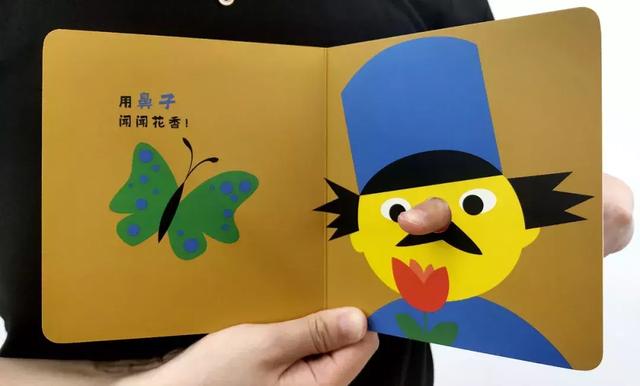 說起它，媽媽們一定是又「愛」又「恨」。