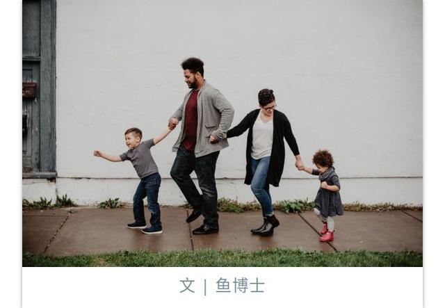 心理學家說，你給孩子的這些「暗示」，正在影響他的人生