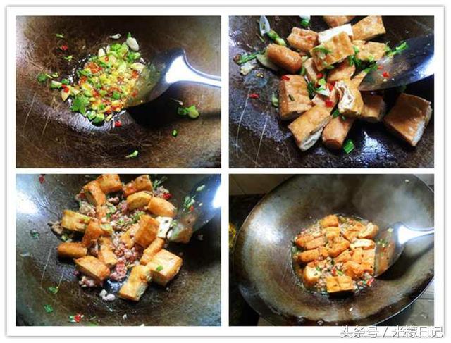 食譜 | 5種炒豆腐的新做法，比肉都好吃， 絕對讓你回味無窮！