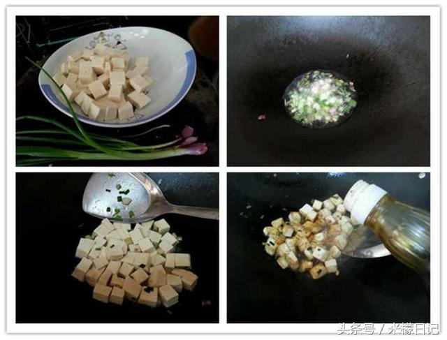 食譜 | 5種炒豆腐的新做法，比肉都好吃， 絕對讓你回味無窮！