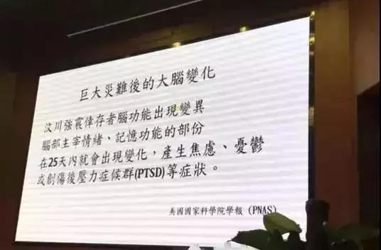 美國加州大學用醫學角度告訴你：想孩子學的好，掌握三種方法！
