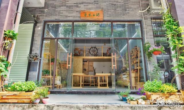 孩子，在這裡為你造一個夢