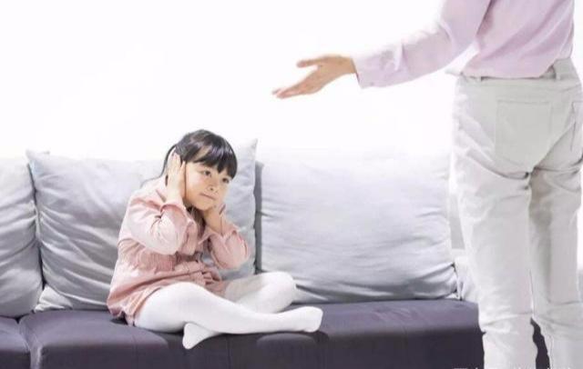 家長這兩種「極端」教育方式，很容易造成孩子性格內向，膽小怕事
