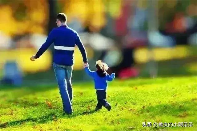 如何對孩子進行挫折教育？（值得收藏）