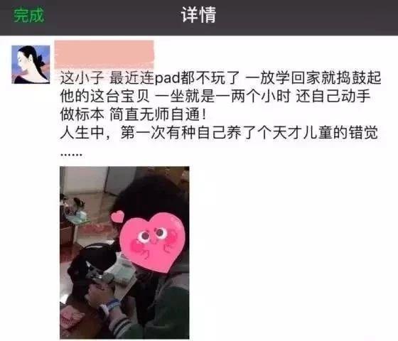 美國國家地理×德國BRESSER，實驗級兒童顯微鏡，帶你揭秘微觀世界