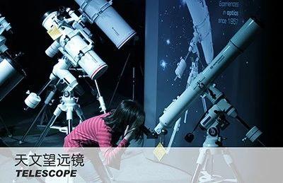 美國國家地理×德國BRESSER，實驗級兒童顯微鏡，帶你揭秘微觀世界