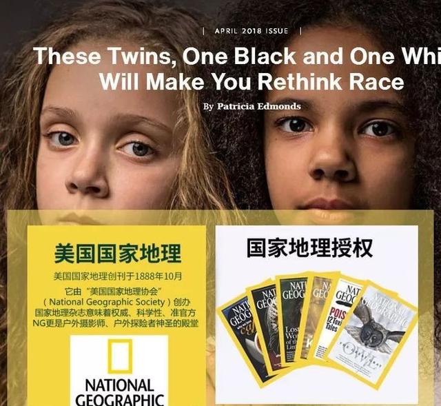 美國國家地理×德國BRESSER，實驗級兒童顯微鏡，帶你揭秘微觀世界