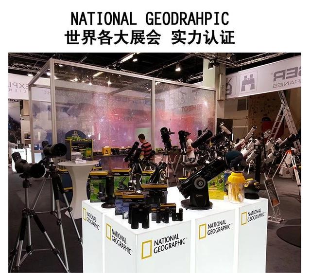 美國國家地理×德國BRESSER，實驗級兒童顯微鏡，帶你揭秘微觀世界