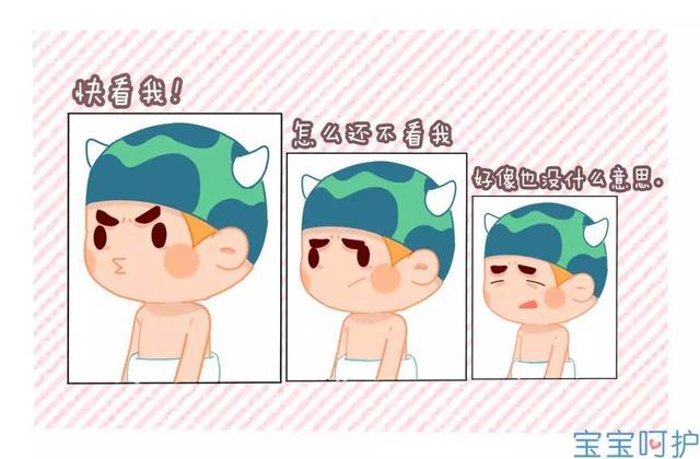 家長們可知道，這三件事對於一歲左右的寶寶來說，是他們最討厭的