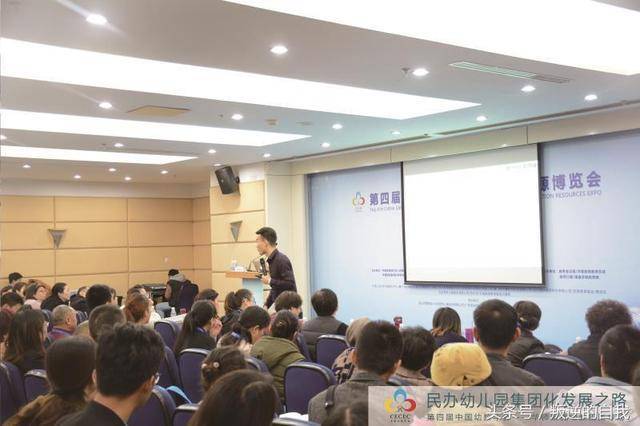 幼兒園幼師離職的8大原因，讓很多幼師寒了心