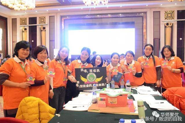 幼兒園幼師離職的8大原因，讓很多幼師寒了心
