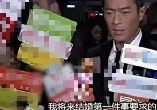 50歲的古天樂公開擇偶條件，相信現在大多數女生都接受不了
