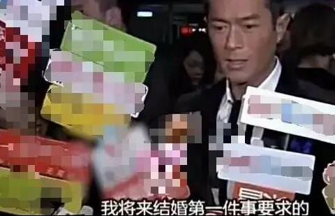 50歲的古天樂公開擇偶條件，相信現在大多數女生都接受不了