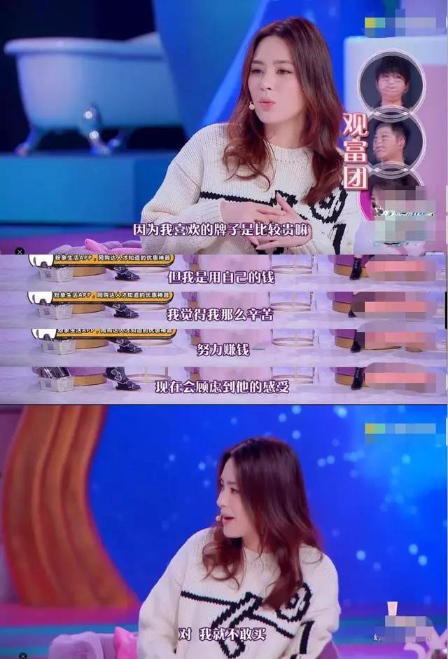 結婚不到半年就分居？變身渣男收割機？阿嬌現狀令人擔憂！