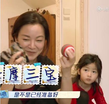阿雅帶女遊迪士尼，「女娃長相曝光」！驚艷全網「想氣死小S」！