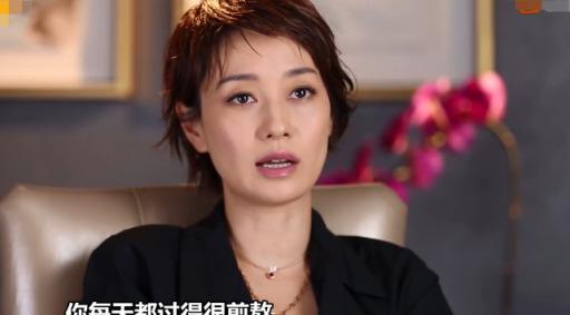 馬伊琍模樣又變了，換個髮型美出新高度，瞬間年輕好幾歲