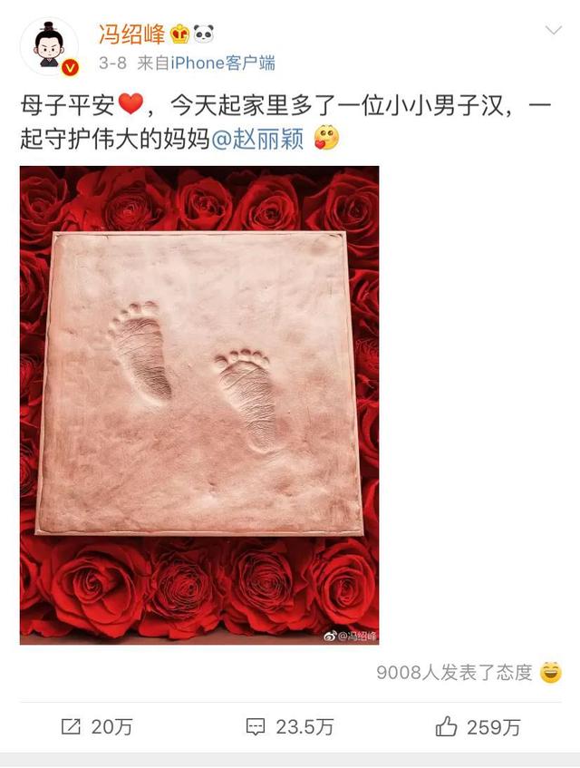 名氣不一樣，高圓圓產後出院沒被拍到照片，而趙麗穎陣仗大！