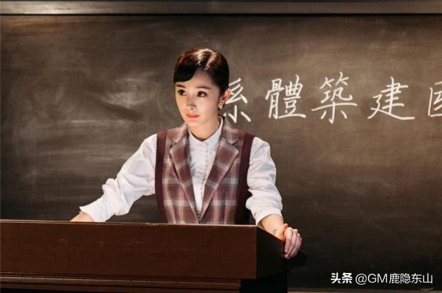 別被「楊冪們」帶偏~民國劇里的復古元素，不但過時還難穿！