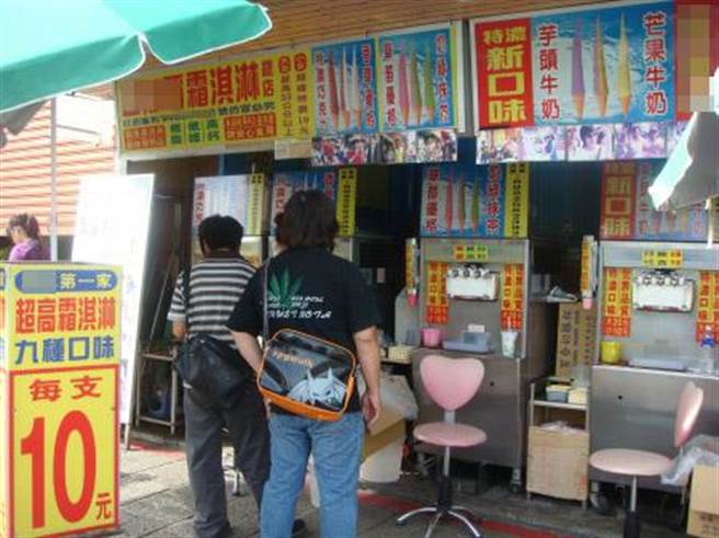 離職員工爆料「路邊攤霜淇淋」再便宜都不要吃！當他說出「製作過程」....我快吐了！夏天吃冰要三思阿！