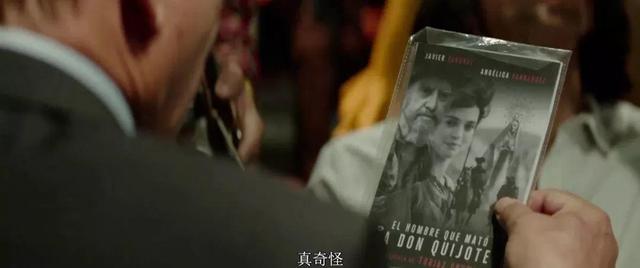一部拍了18年的偉大電影，上映時導演和影迷都泣不成聲