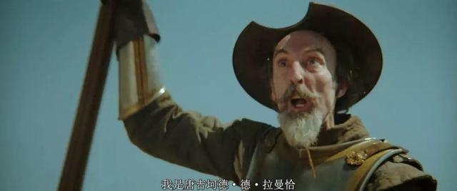 一部拍了18年的偉大電影，上映時導演和影迷都泣不成聲