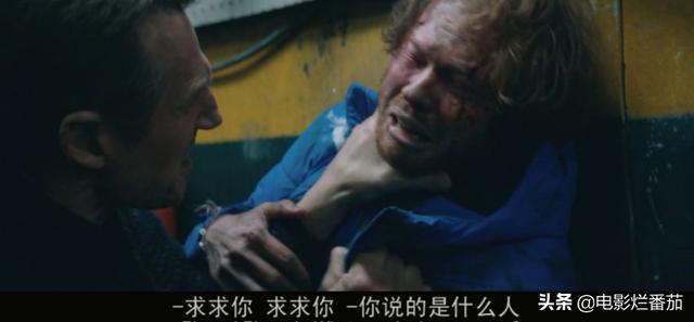 《冰血暴》+《颶風營救》，這部暴力爽片看的我渾身發冷！
