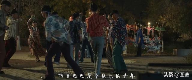 電影《老師·好》裡面的九首老歌，哪首最能觸動你的內心？