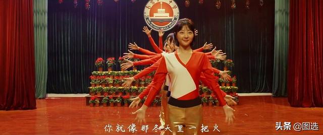 電影《老師·好》裡面的九首老歌，哪首最能觸動你的內心？