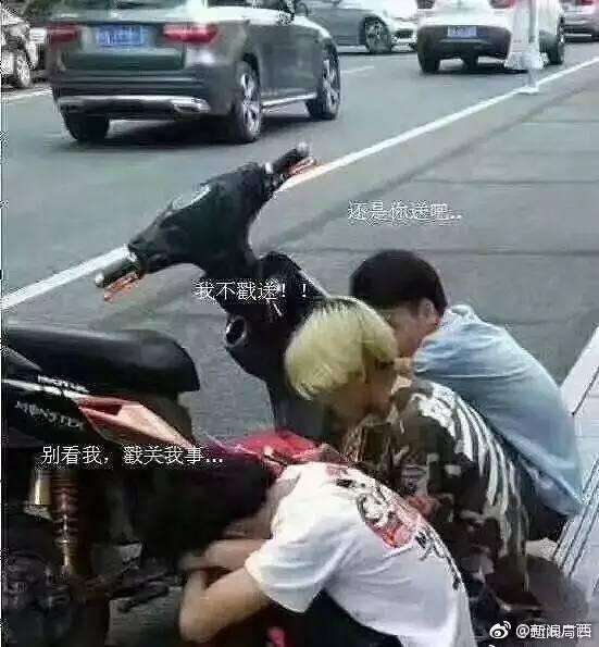 女子酒醉躺路上整夜，3名男子一旁「默默守候」到早上！救護車來的時候，卻被女子嚇一跳！